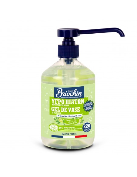 Υγρό πιάτων με μαγειρική σόδα αντλία 500 ML BRIOCHIN BRIOCHIN - 1