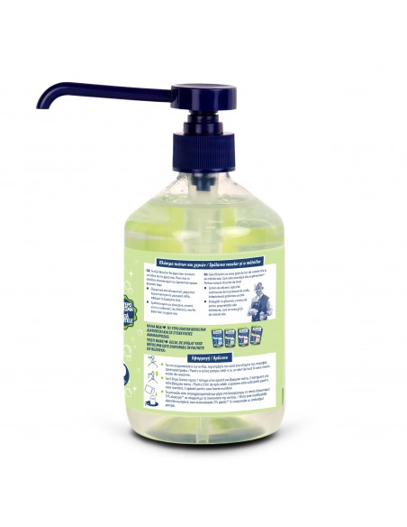 Υγρό πιάτων με μαγειρική σόδα αντλία 500 ML BRIOCHIN BRIOCHIN - 3