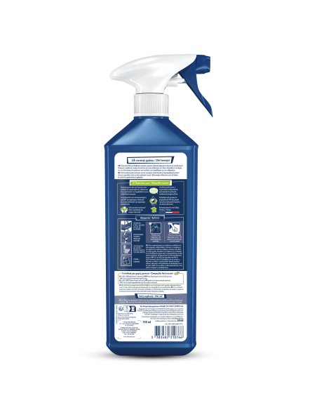 Ξίδι οικιακής χρήσης σε μορφή τζελ 750 ML BRIOCHIN BRIOCHIN - 2
