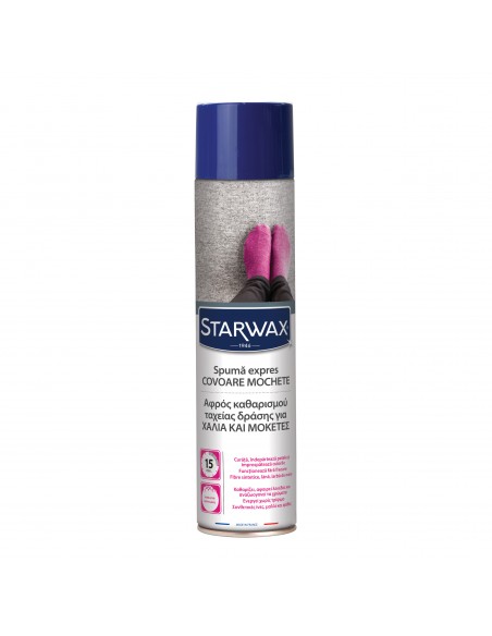 Αφρός καθαρισμού χαλιών και μοκετών 600mL STARWAX STARWAX - 1