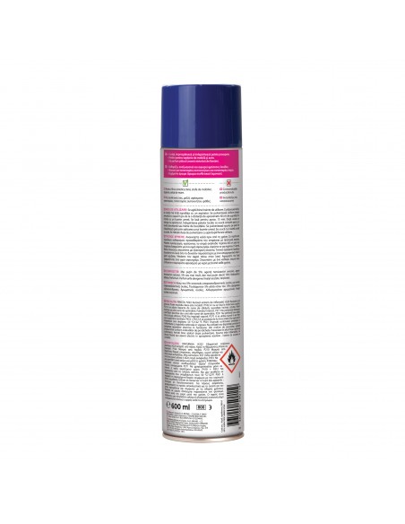 Αφρός καθαρισμού χαλιών και μοκετών 600mL STARWAX STARWAX - 2