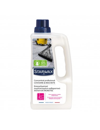 Καθαριστικό χαλιών και μοκετών 1L STARWAX STARWAX - 1