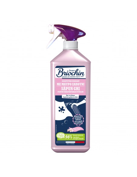 Αφαιρετικό λεκέδων με μαύρο σαπούνι 700ML BRIOCHIN BRIOCHIN - 1